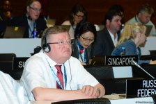 Сессия ЮНЕСКО в Баку обсудила отчет по усилению диалога (ФОТО)