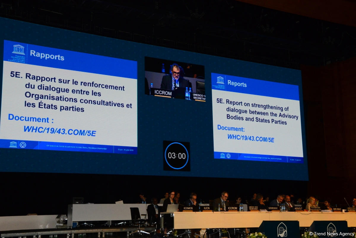 Сессия ЮНЕСКО в Баку обсудила отчет по усилению диалога (ФОТО)