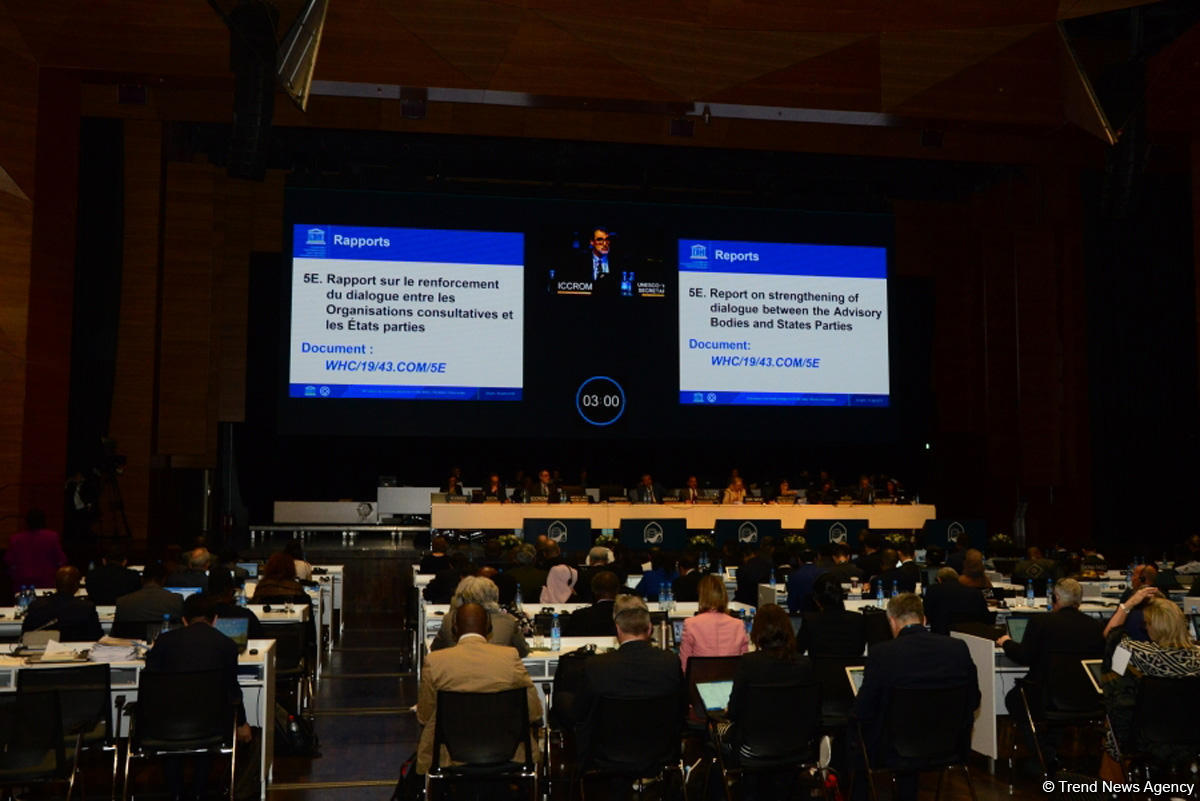 Сессия ЮНЕСКО в Баку обсудила отчет по усилению диалога (ФОТО)