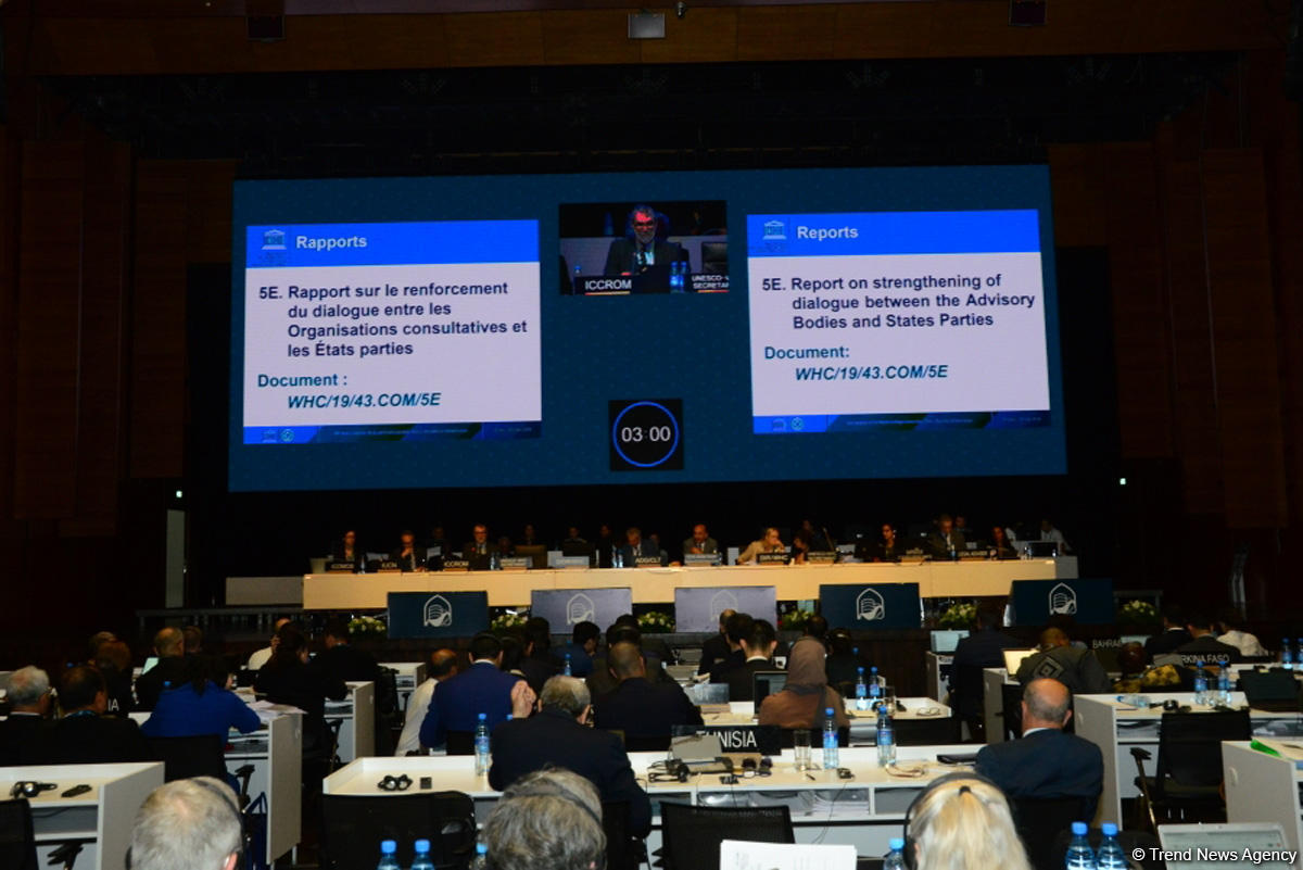Сессия ЮНЕСКО в Баку обсудила отчет по усилению диалога (ФОТО)