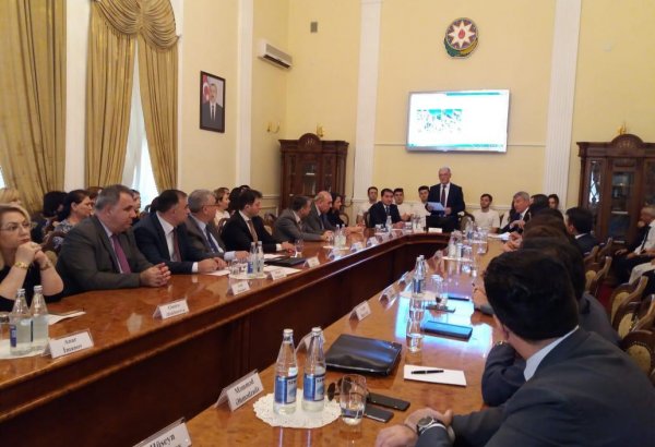 В Баку состоялась презентация электронного ресурса "Дипломатия Азербайджана" (ФОТО)