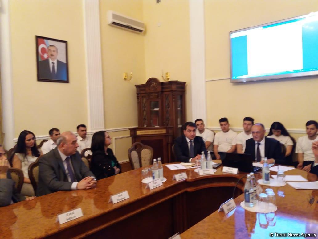 В Баку состоялась презентация электронного ресурса "Дипломатия Азербайджана" (ФОТО)