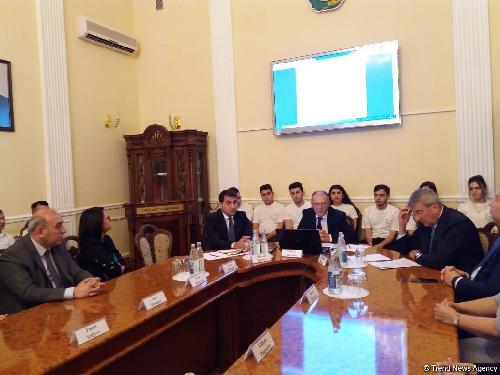 В Баку состоялась презентация электронного ресурса "Дипломатия Азербайджана" (ФОТО)