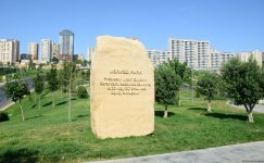 Еще один облик Баку - Центральный парк(ФОТО)