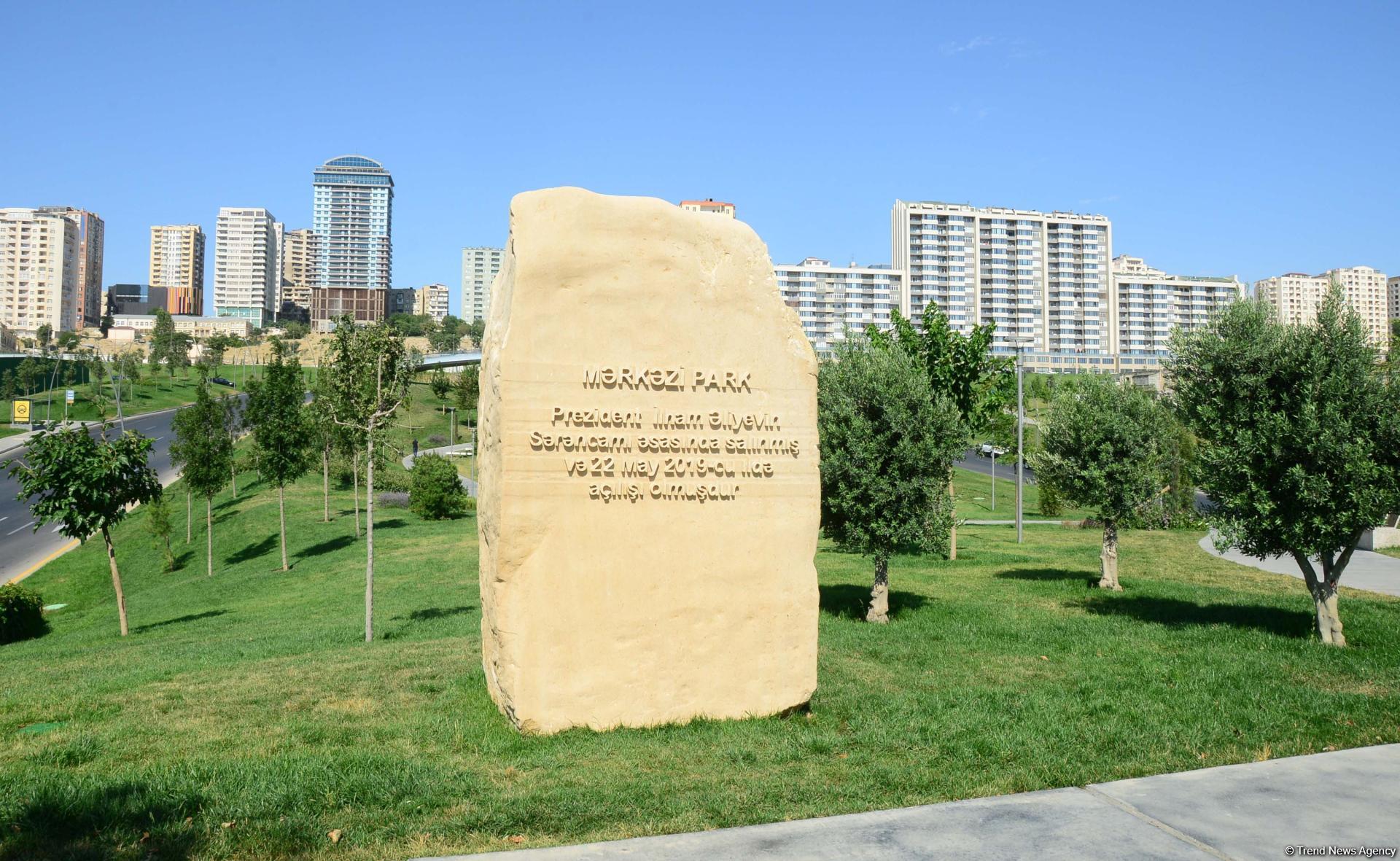 Еще один облик Баку - Центральный парк(ФОТО)