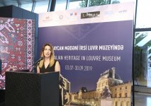 Культурное наследие Азербайджана в музее Лувра – ковры "Челеби", "Ханлыг" и "Аждахалы" (ФОТО)