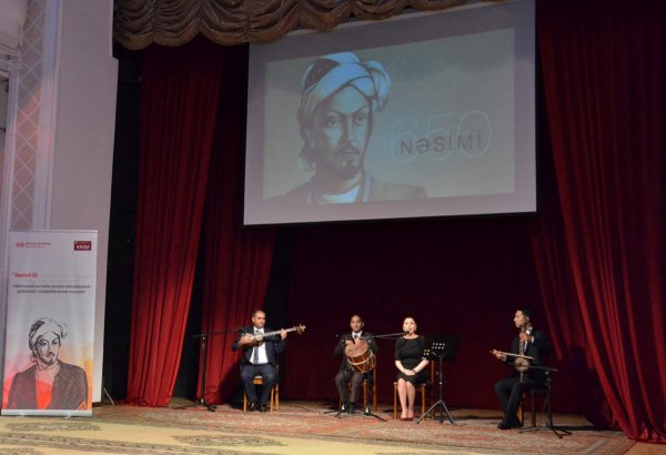 В Баку прошла церемония награждения победителей конкурса в честь Года Насими (ФОТО)