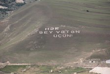 Азербайджанская молодежь прошла обучение ведению боевых действий в экстремальных условиях (ФОТО/ВИДЕО)