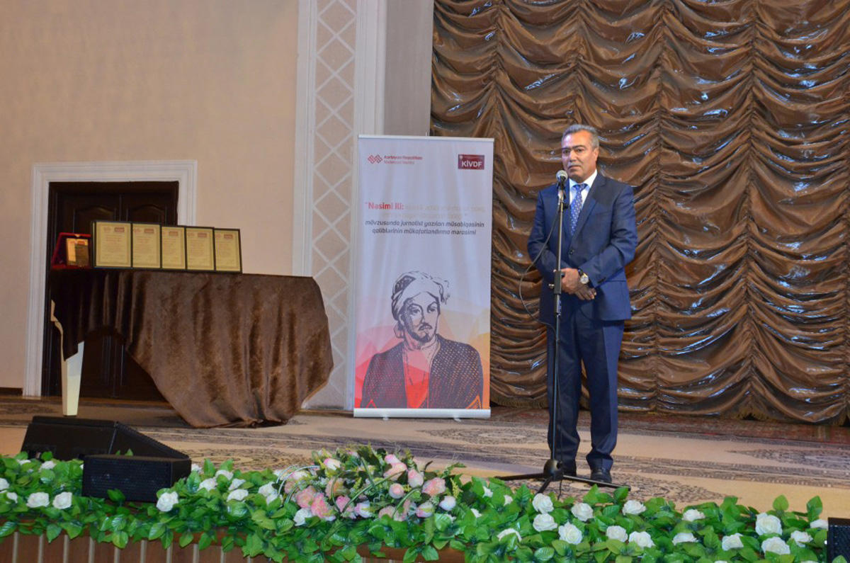 В Баку прошла церемония награждения победителей конкурса в честь Года Насими (ФОТО)