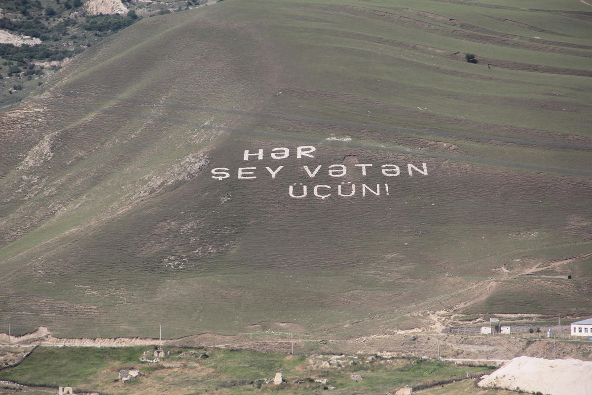 Азербайджанская молодежь прошла обучение ведению боевых действий в экстремальных условиях (ФОТО/ВИДЕО)