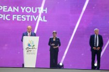 Потрясающая церемония закрытия XV Летнего европейского юношеского олимпийского фестиваля в Баку (ФОТОРЕПОРТАЖ)