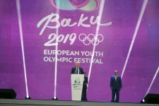 Потрясающая церемония закрытия XV Летнего европейского юношеского олимпийского фестиваля в Баку (ФОТОРЕПОРТАЖ)
