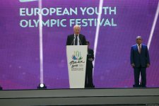Потрясающая церемония закрытия XV Летнего европейского юношеского олимпийского фестиваля в Баку (ФОТОРЕПОРТАЖ)
