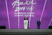 Потрясающая церемония закрытия XV Летнего европейского юношеского олимпийского фестиваля в Баку (ФОТОРЕПОРТАЖ)