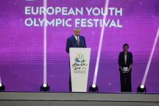 Потрясающая церемония закрытия XV Летнего европейского юношеского олимпийского фестиваля в Баку (ФОТОРЕПОРТАЖ)