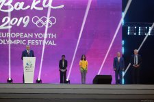 Потрясающая церемония закрытия XV Летнего европейского юношеского олимпийского фестиваля в Баку (ФОТОРЕПОРТАЖ)