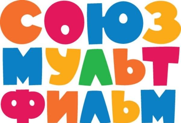 Граждане Азербайджана смогут посмотреть "золотую коллекцию" "Союзмультфильма"