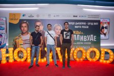 "Однажды в … Голливуде" – долгожданная премьера от Квентина Тарантино  в Баку (ФОТО, ВИДЕО)