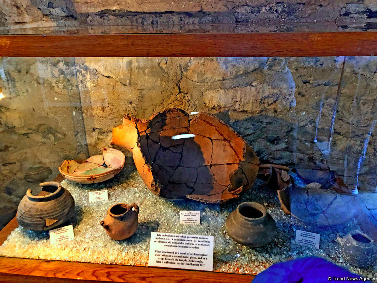 Чарующая природа села Киш (ФOTO)