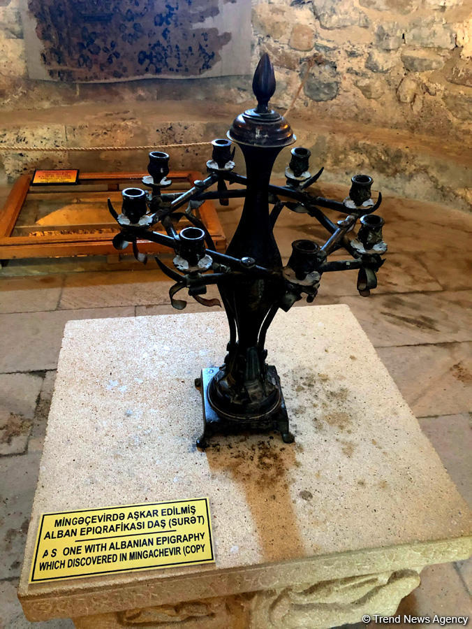 Чарующая природа села Киш (ФOTO)