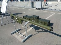 На военной выставке в Баку представлен новый ракетный комплекс (ФОТО)