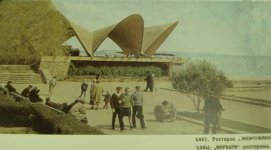 Бакинское кафе "Жемчужина" вошло в ТОП-10 зданий советского модернизма (ФОТО)