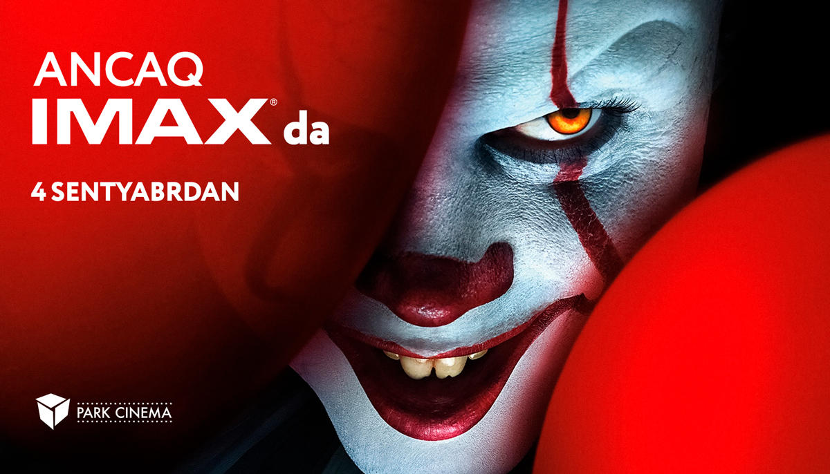 "Оно"  возвращается перед "Оно-2". Только в Park Cinema