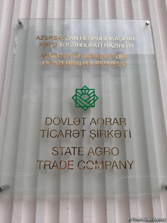Азербайджанские фермеры получат субсидии в безналичной форме (ФОТО)
