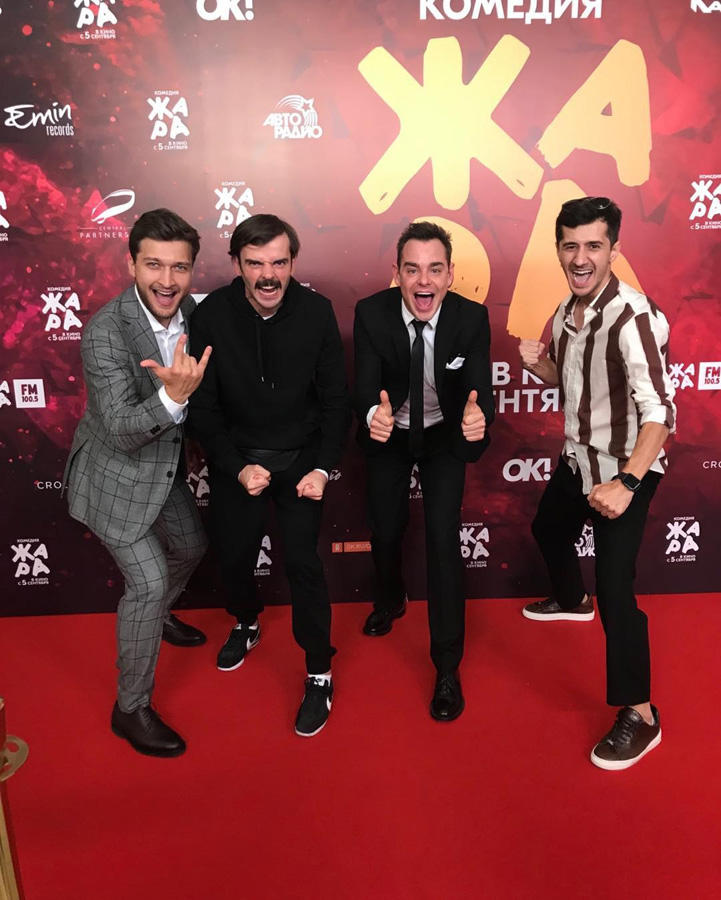 Звезды российского шоу-бизнеса на премьере фильма "Жара" (ФОТО, ВИДЕО)