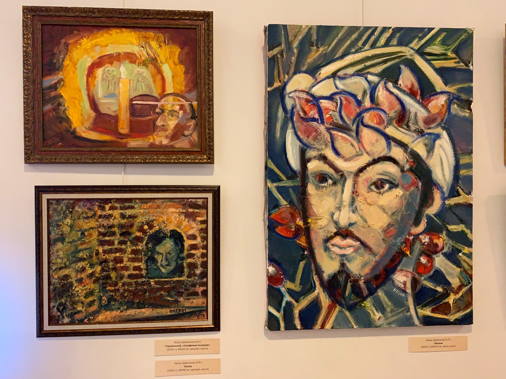 Азербайджанский родник для русской художницы – мистика в образе Муслима Магомаева (ФОТО)