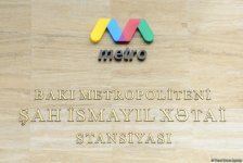 После ремонта открылась станция бакинского метро «Шах Исмаил Хатаи» (ФОТО)