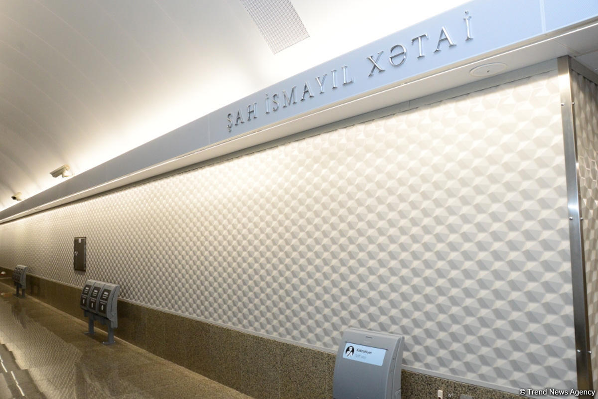 После ремонта открылась станция бакинского метро «Шах Исмаил Хатаи» (ФОТО)