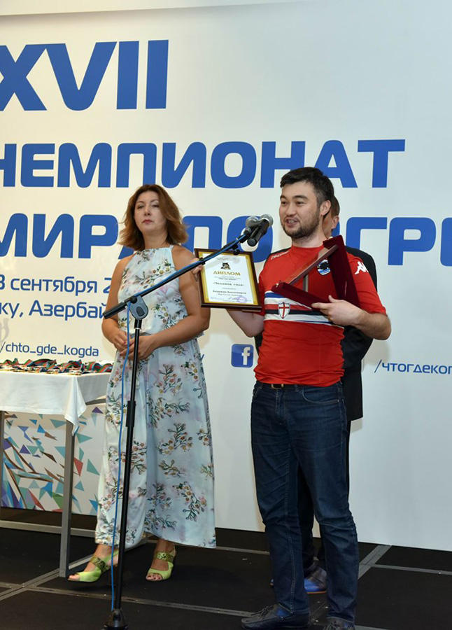 Итоги рекордного Чемпионата мира по игре "Что? Где? Когда?" в Баку (ФОТО)