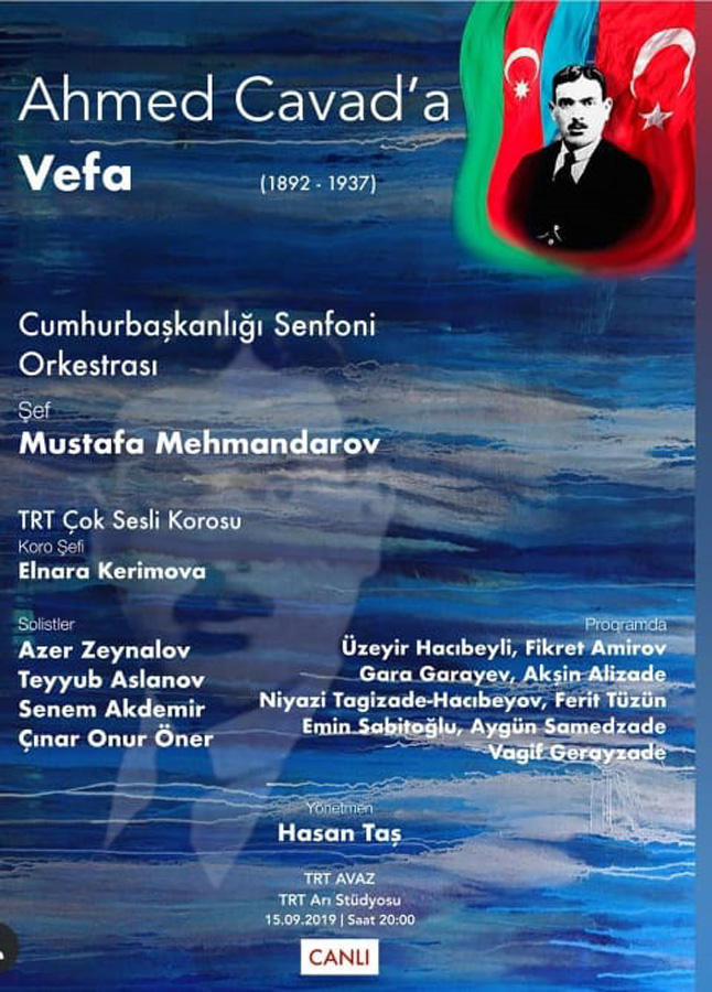 Айгюн Самедзаде рассказала о потрясающей премьере фильма об Ахмеде Джаваде в Турции (ФОТО)