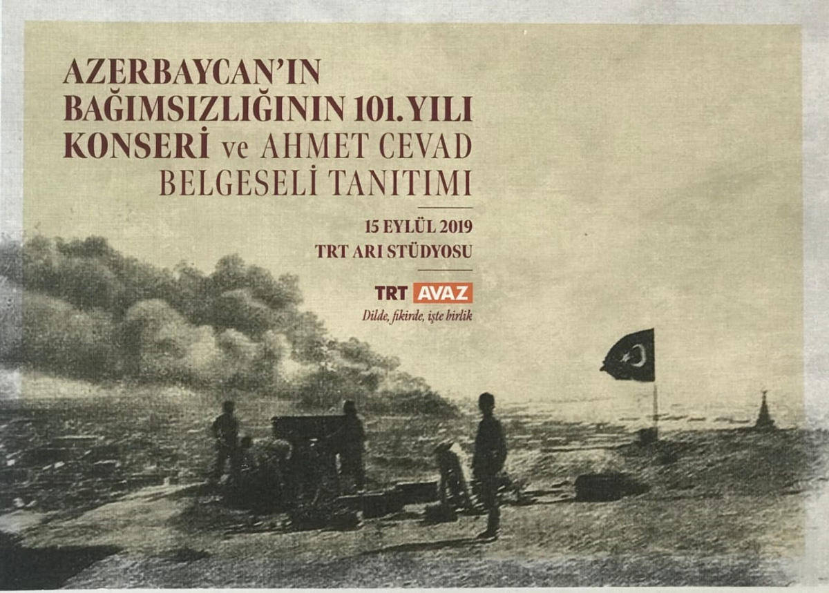Айгюн Самедзаде рассказала о потрясающей премьере фильма об Ахмеде Джаваде в Турции (ФОТО)