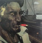 Нефть и нефтяники в живописи азербайджанских художников (ФОТО)