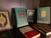 Бахрам Багирзаде подарил большую коллекцию Корана Baku Book Center (ВИДЕО, ФОТО)