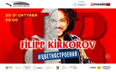 Ну, не могу я долго без Баку! Филипп Киркоров обещает цвет настроения яркий (ВИДЕО)