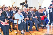 В Баку состоялась презентация сборника Айгюн Самедзаде "Азербайджан в 100 песнях"  (ФОТО)