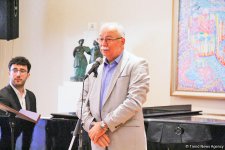 В Баку состоялась презентация сборника Айгюн Самедзаде "Азербайджан в 100 песнях"  (ФОТО)