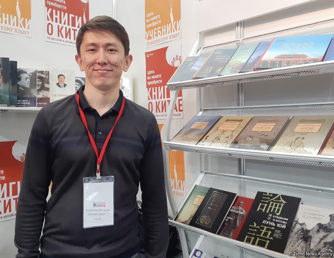 Литература на любой вкус – международная книжная выставка-ярмарка в Баку (ФОТО)