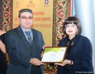 В рамках Фестиваля Насими состоялась церемония награждения конкурса эскизов ковров и произведений (ФОТО)