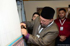 В рамках Фестиваля Насими состоялась церемония награждения конкурса эскизов ковров и произведений (ФОТО)