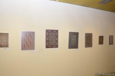 В рамках Фестиваля Насими состоялась церемония награждения конкурса эскизов ковров и произведений (ФОТО)