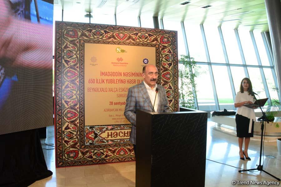 В рамках Фестиваля Насими состоялась церемония награждения конкурса эскизов ковров и произведений (ФОТО)