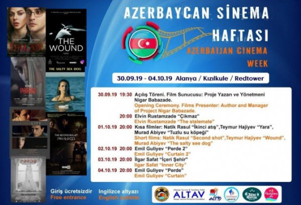 В Турции проходит Неделя азербайджанского кино