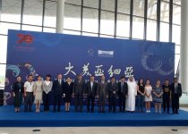 Азербайджанские ковры и ювелирные изделия вызвали большой интерес в Китае (ФОТО)