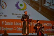 Подведены итоги Евразийского фестиваля "ЛиФФт" в Баку – красная дорожка, победители (ВИДЕО, ФОТО)