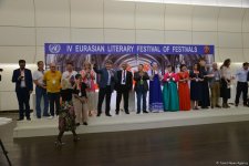 Подведены итоги Евразийского фестиваля "ЛиФФт" в Баку – красная дорожка, победители (ВИДЕО, ФОТО)