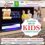 В Гяндже впервые пройдет День детской моды Kids Fashion 2019 (ВИДЕО)
